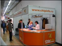 ����� ������� �� �������� ChipExpo-2003