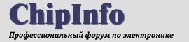 ChipInfo. ����� �� ����������� � ����������� �����������.