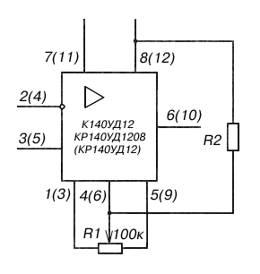 К140УД12, КР140УД12, КР140УД1208 - Микромощные Операционные Усилители