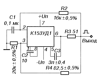 The scheme of the generator of rectanqular pulses on K153UD1A