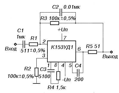 The scheme of the differentiation on K153UD1A