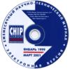 CD-ROM ChipNews