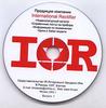 CD-ROM Продукция International Rectifier