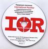 CD-ROM  International Rectifier