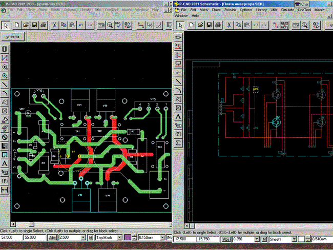 Скачать p cad rus торрент