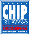 ChipNews  8, 2003.