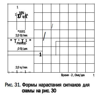 2005_3_8_img_37.jpg