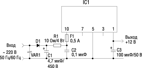   12 /0,1     BP5041A 