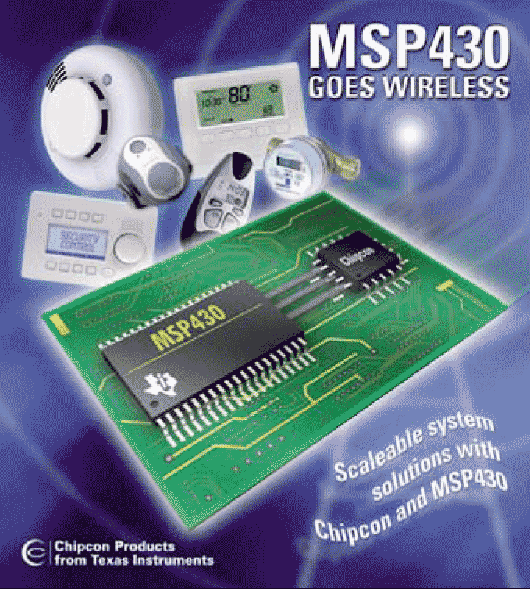 MSP430 для беспроводных приложений