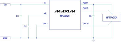 Схема типового включения микросхемы MAX6126 