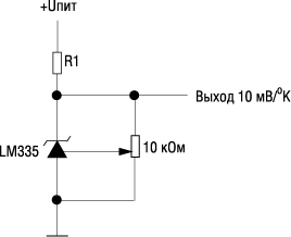     LM335 