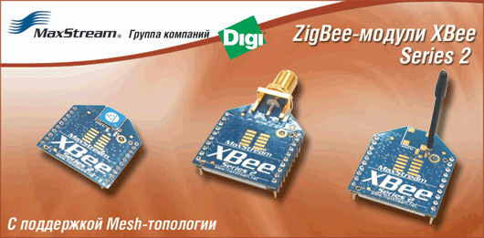 ZigBee-   Mesh-