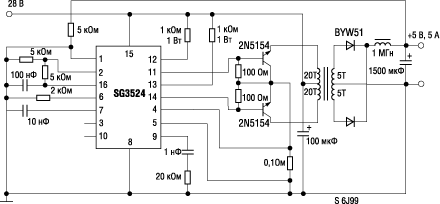 Типовая схема включения SG3524 в составе двухтактного преобразователя со средней точкой 