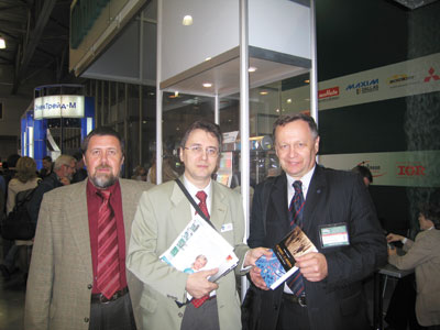 Слева направо: Максим Поташников, Владимир Васильев (Vishay), Георгий Келл