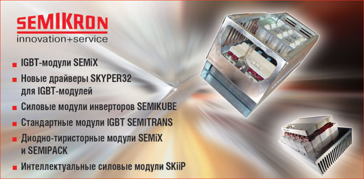 SEMIKRON SEMIKRON