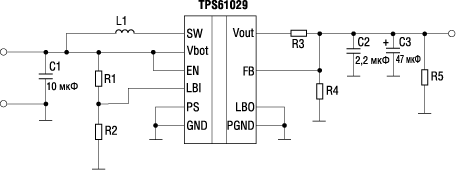     TPS61029 