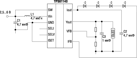 Типовая схема включения микросхемы TPS61140 