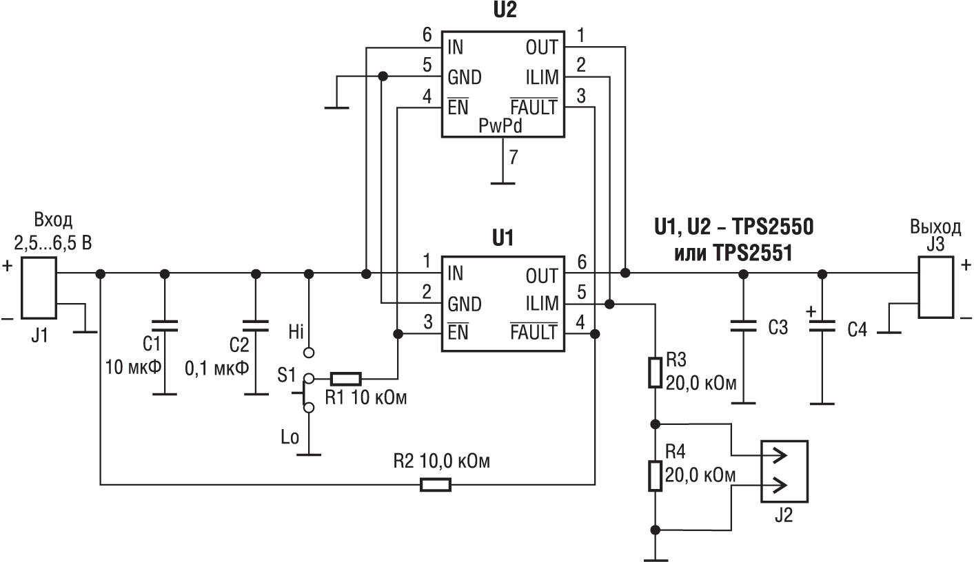    TPS2550/TPS2551