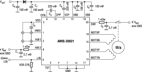    AMIS-30623   LIN-