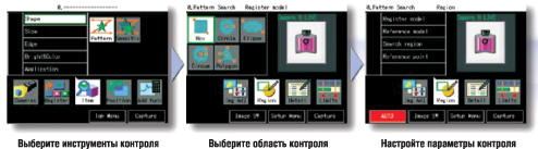 Удобный интерфейс и легкая настройка ZFX