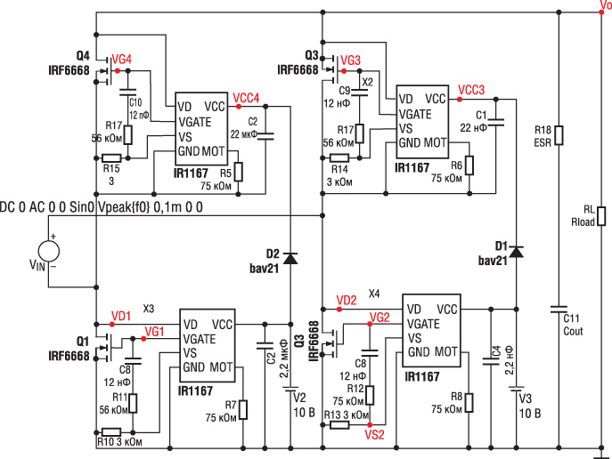       4   IR1167 