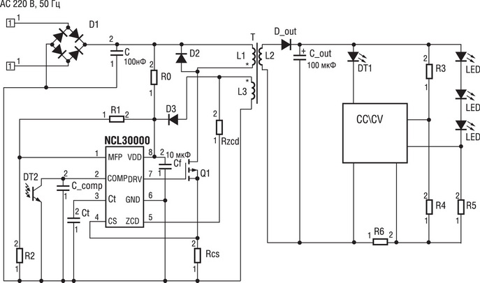 Источник питания для линейки светодиодов на NCL30000