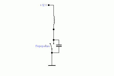 Схема контактной ситемы зажигания