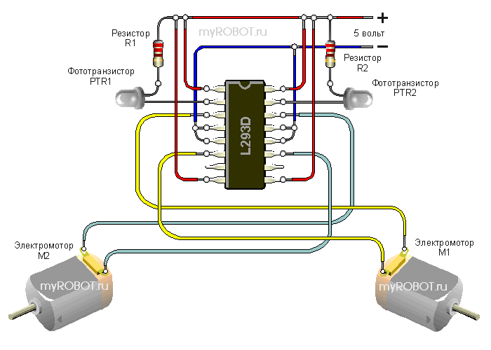 схема простейшего робота, движущегося на свет